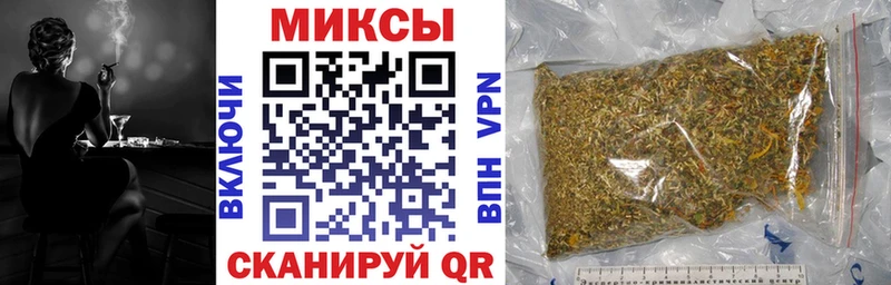 Бутират оксибутират  Няндома 