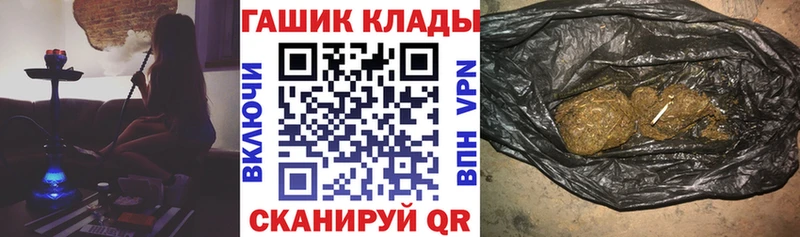 ГАШИШ 40% ТГК  ссылка на мегу как войти  Няндома 