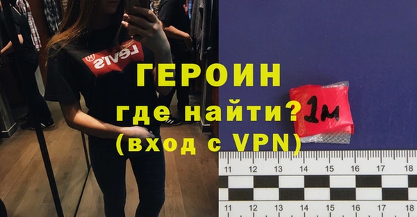 скорость mdpv Богданович
