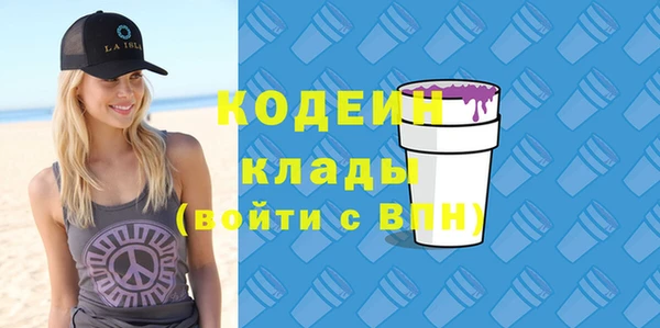а пвп мука Богородицк