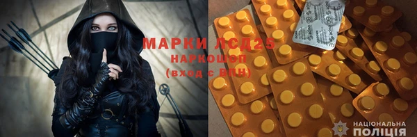 скорость mdpv Богданович