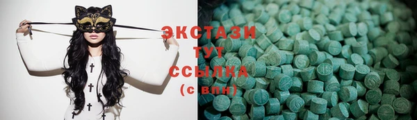 скорость mdpv Богданович