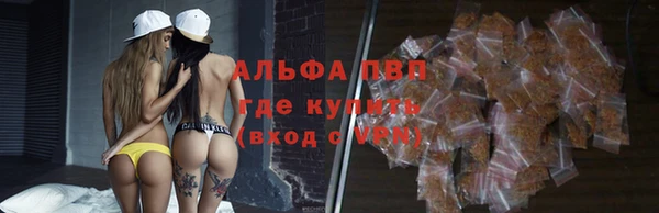скорость mdpv Богданович