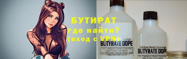 скорость mdpv Богданович