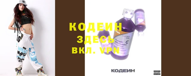 скорость mdpv Богданович