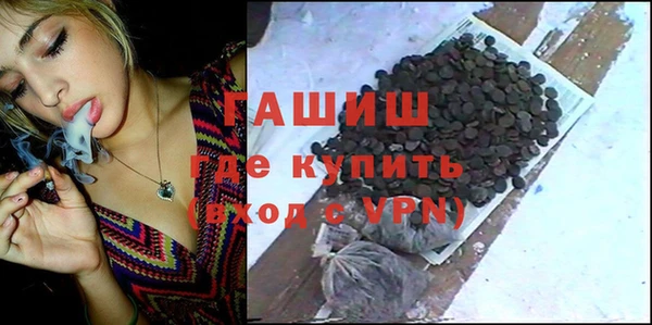 а пвп мука Богородицк