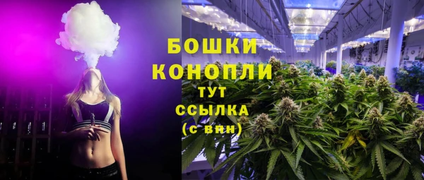 скорость mdpv Богданович