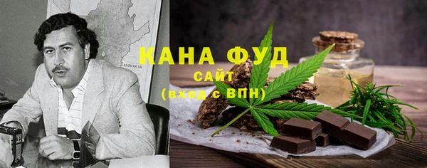 а пвп мука Богородицк