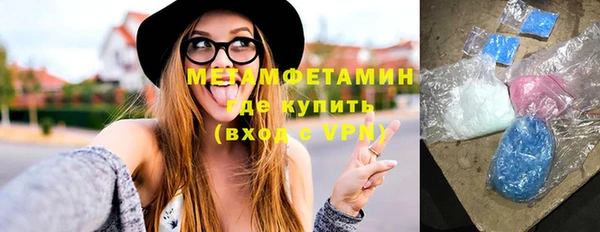 а пвп мука Богородицк