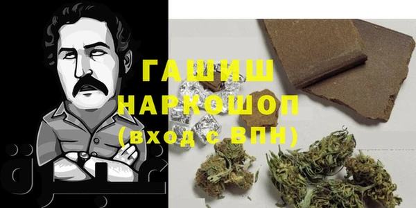 а пвп мука Богородицк