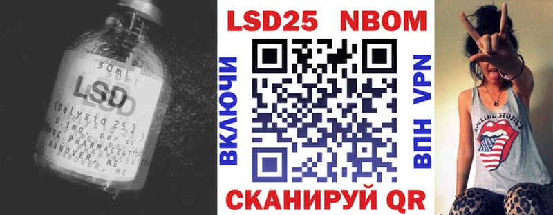 ЛСД экстази ecstasy  сколько стоит  Няндома 