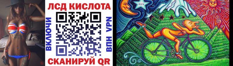 ОМГ ОМГ ссылка  Няндома  Марки NBOMe 1500мкг  наркота 