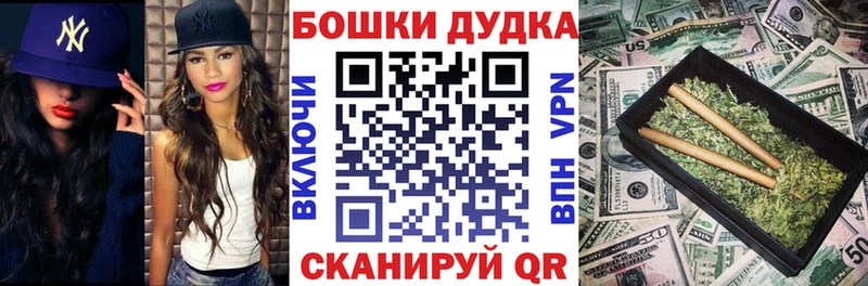 Канабис SATIVA & INDICA Няндома